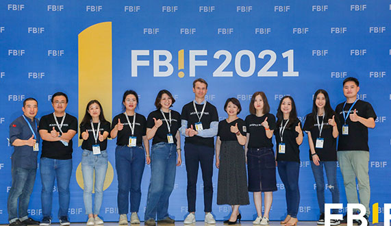 江干2021FBIF食品展会现场拍摄照片直播