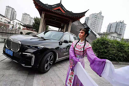 江干至臻雅韵悦享人生BMW7系阔境人生私享会拍摄